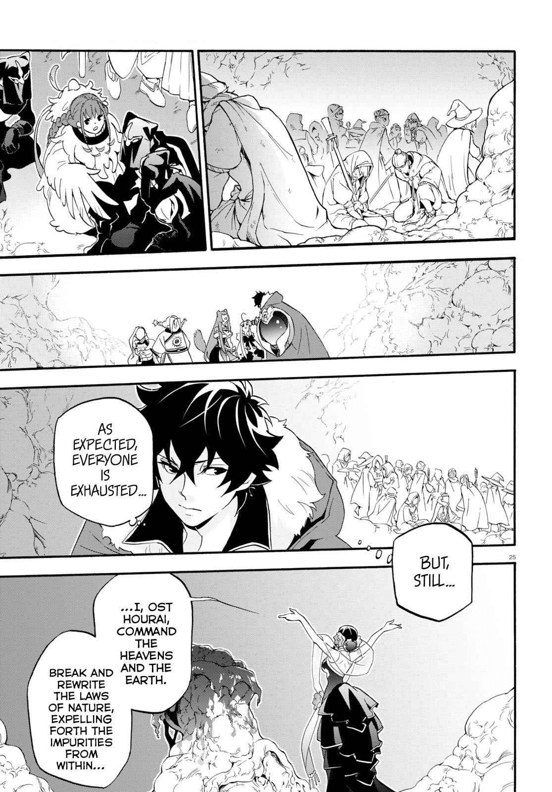 The Rising Of The Shield Hero Chapter 59 30